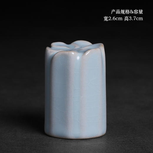 汝窑壶置小号盖托陶瓷茶壶盖子架子家用功夫茶具茶道配件简约复古 商品图4