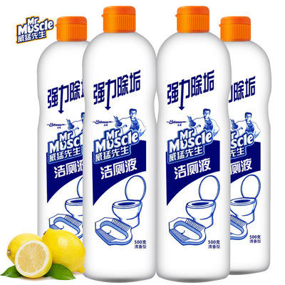 威猛先生洁厕液清香型500g（仅供济南市区） 商品图1