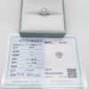 18k钻石戒指（0.60ct） 商品缩略图3