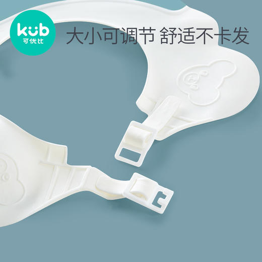 KUB宝宝洗头帽小孩洗澡帽可调节婴儿洗发帽儿童浴帽防水护耳 商品图3