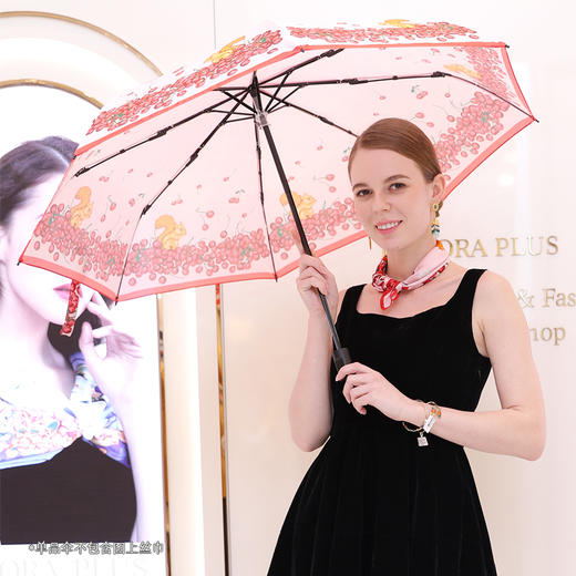 爆款伞 乐 满满 商品图0