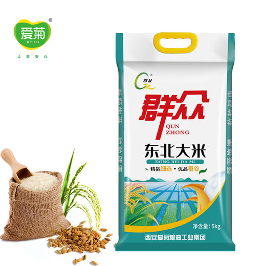 群众东北大米5KG 商品图3