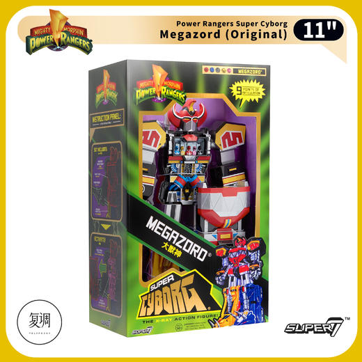 现货 Super7 恐龙战队 大兽神 Megazord 原色版 11英寸 商品图4