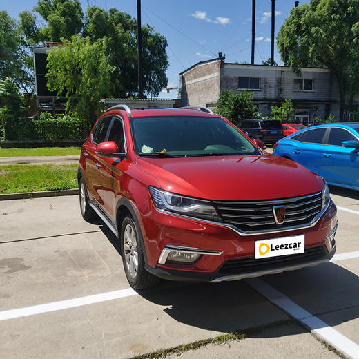 【月租-北京】荣威 RX5 20T 两驱自动互联网智惠版 商品图2