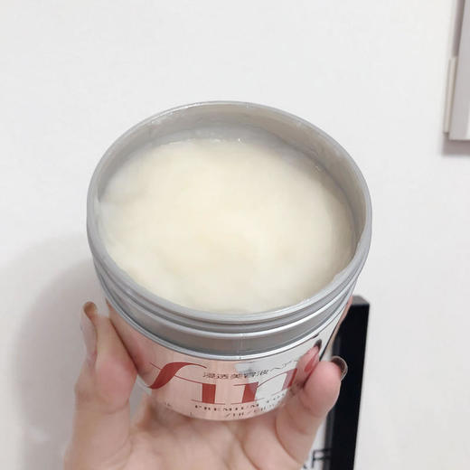 资生堂Fino发膜渗透修复干枯滋养受损发质护发素230g 商品图2