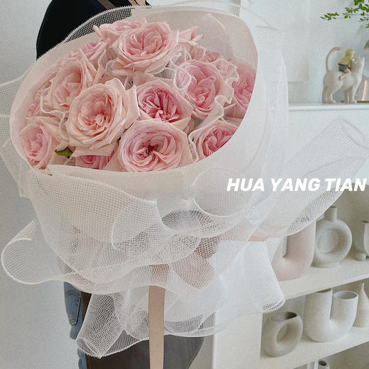 极致温柔  荔枝玫瑰 · 花束 商品图1