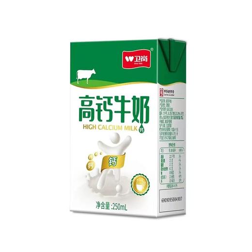 卫岗 高钙牛奶 250ml*20盒 商品图3