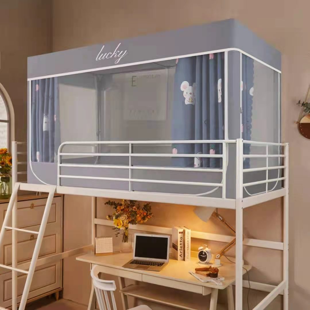 利路米学生宿舍蚊帐90CM上下铺公寓床通用