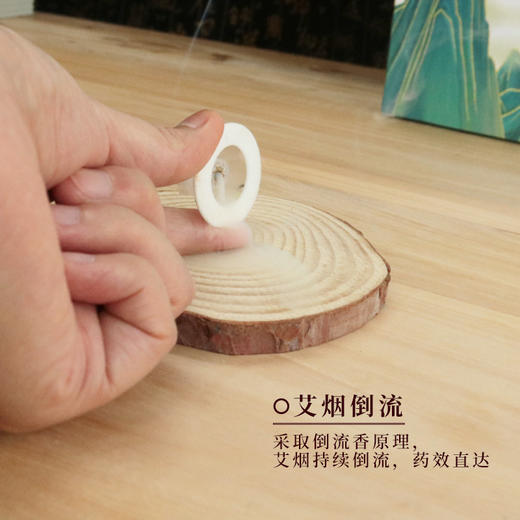 以艾为爱 小柱灸艾柱贴 纯艾绒柱 64柱 商品图3