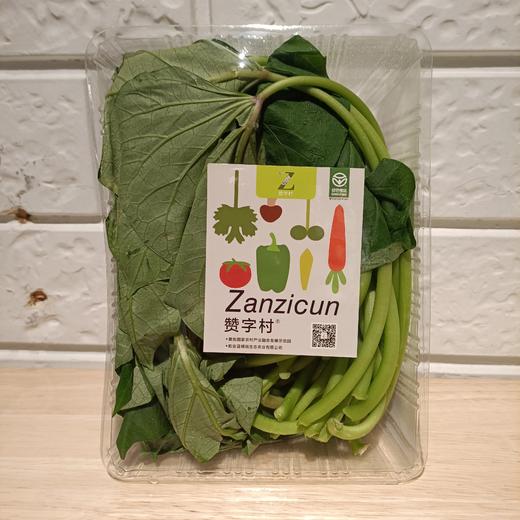 赞字村地瓜叶（±50g） 商品图0