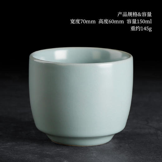 汝窑喝茶杯个人单个单杯主人杯陶瓷开片手工可养冰裂家用大号简约 商品图3