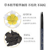 故宫博物院鹤禧觉色丝雾双头眉笔/支56.8元 商品缩略图4
