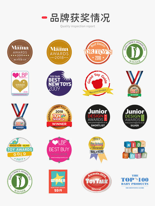 Le Toy Van品牌 Rainbow Cloud Pop 彩虹和云朵弹跳木制玩具 商品图5