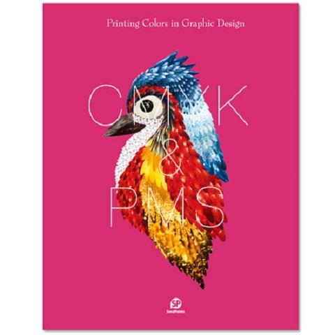 【配色】Printing Colors CMYK PMS 印刷色彩 英文平面设计 商品图0