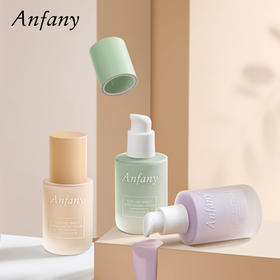 伊芳妮提亮润色隔离霜隐形毛孔遮瑕打底妆前乳保湿爆水珠三色隔离