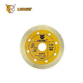 优豹王者2号105经济型