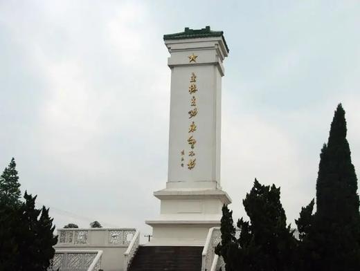 粟裕故里 商品图14