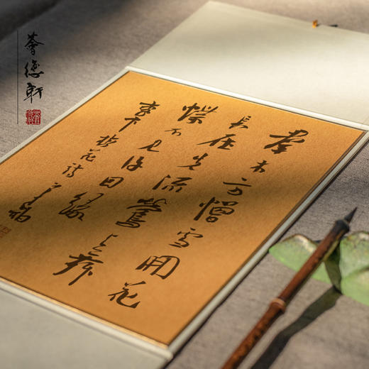 【画屏（熟宣）】工笔画出作品装饰无需装裱正堂画屏 商品图3