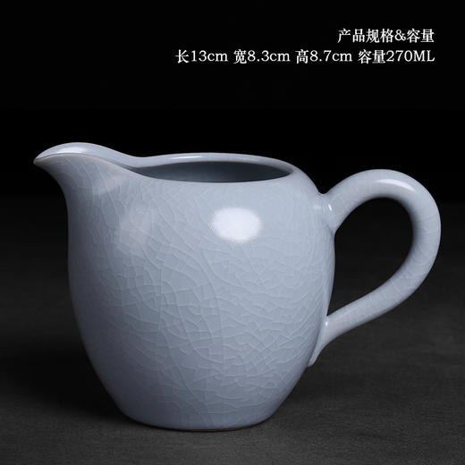 公道杯汝窑开片家用陶瓷大号倒茶公杯分茶器功夫茶具配件单个可养 商品图3
