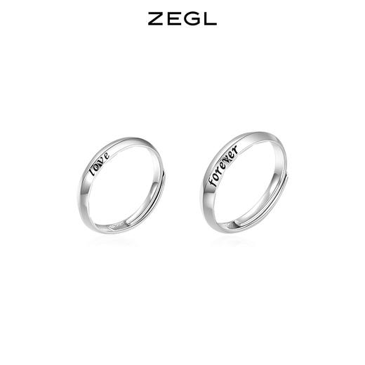 ZEGL925纯银简约情侣戒指一对小众设计2021年新款潮指环食指戒子 商品图1