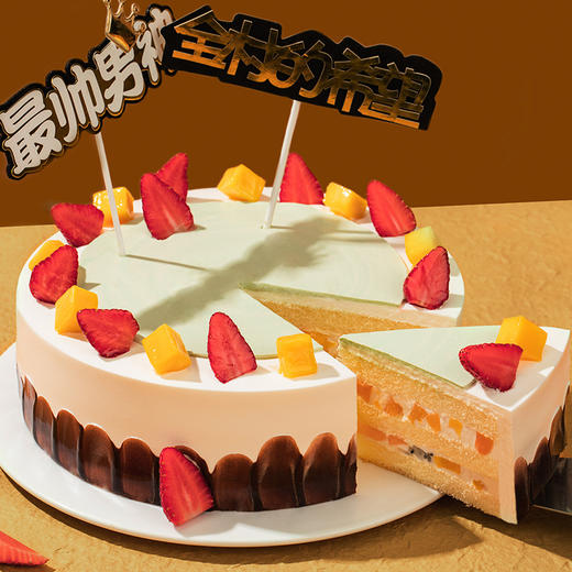 【你好，男神】飞驰的跑车载着全村的希望 奔跑吧！男神！（连平） 商品图3