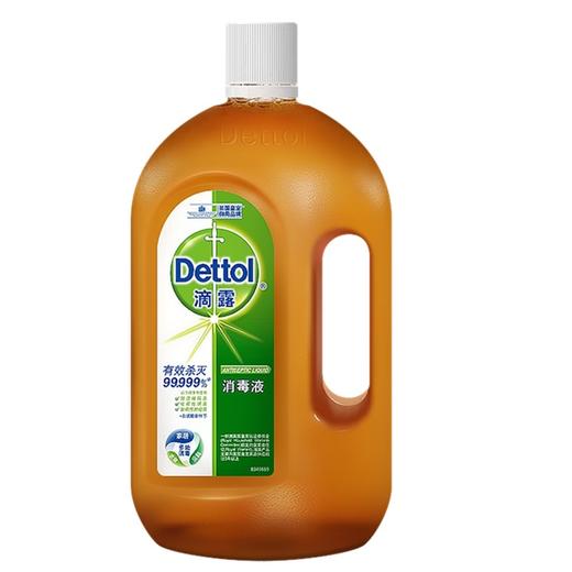 滴露消毒液750ml 商品图0