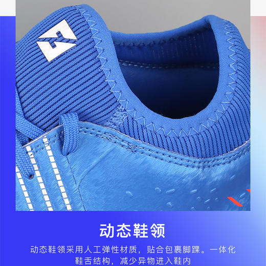 PUMA/彪马 FUTURE Z 4.2 MG短钉男子足球比赛训练足球鞋10649501 商品图2