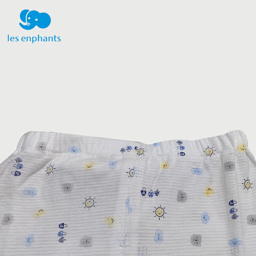 丽婴房-内衣类（夏）D0长裤\吊带裤海蓝\宝蓝 商品图2