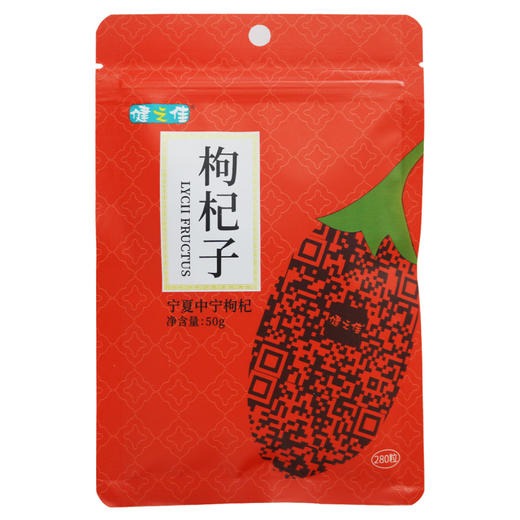 健之佳,枸杞子【50g/袋】宁夏中宁 商品图0