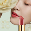 故宫博物馆花想容系列礼盒口红*1+气垫*1/盒468元 商品缩略图5