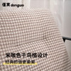 懂窝｜西约 单人休闲椅 Vastra Accent Chair 商品缩略图3