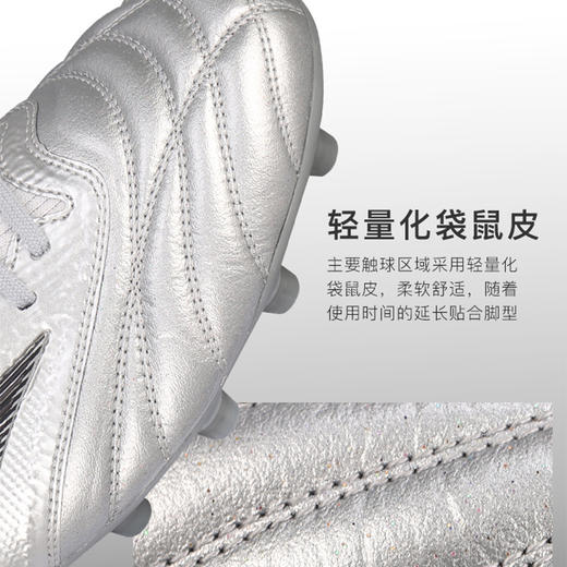 Mizuno/美津浓 MORELIA NEO III β JAPAN (MIJ)日产足球鞋P1GA219003 商品图2