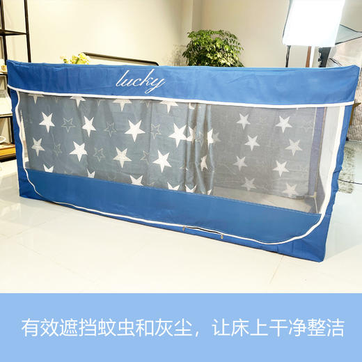 利路米学生宿舍蚊帐90CM上下铺公寓床通用 商品图4
