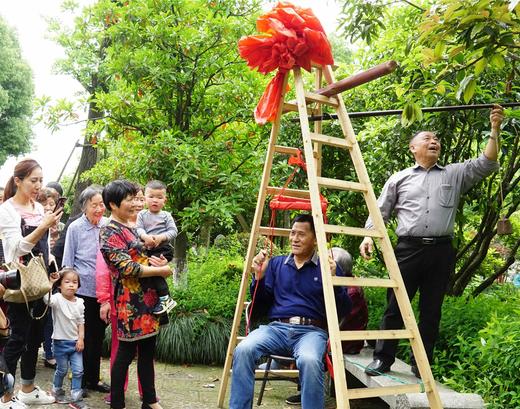 【作废】FM104.5《习民俗.识节气》 商品图0