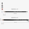 【全能小楷】狼毫黑檀毛笔 小楷心经推荐 少儿成人练习作品可用 商品缩略图3