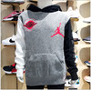 Jordan乔丹AJ童装春男童连帽卫衣针织长裤JD2032008 商品缩略图1