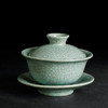 汝窑天地三才盖碗茶杯单个天青色纯手工泡茶碗中式碗盖茶具敬茶碗 商品缩略图0