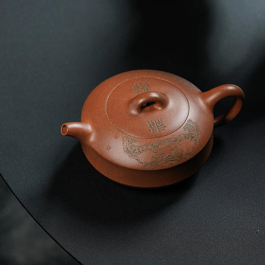 龙德堂陶艺 徐飞制 《华夏九尊系列-宪章好义》民国老段 320cc 库存请咨询客服 商品图1