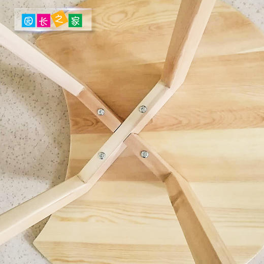 松木圆桌月牙桌 商品图2