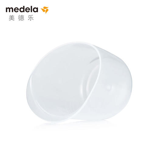 美德乐婴儿喂奶杯 商品图1
