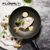 ◇PHIWO329FFlonal黑金系列复底炒锅32cm 商品缩略图4