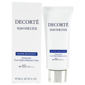 Decorte黛珂新款Water防晒霜58ml