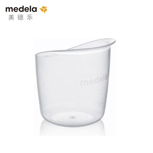 美德乐婴儿喂奶杯 商品图0