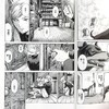 【中商原版】漫画 米奇与达利 恶童物语 4 佐野菜见 台版漫画书 角川 商品缩略图7