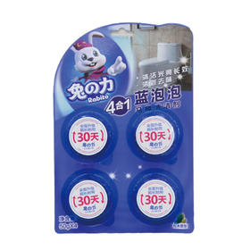 兔之力松木香型马桶清洁剂50g*4块
