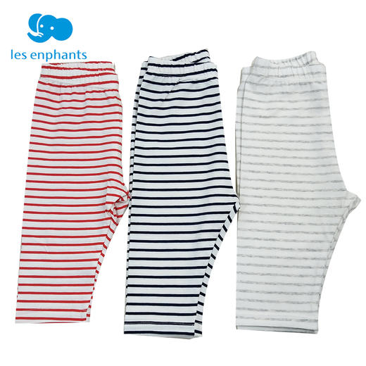 丽婴房-童衣类（夏）D0长裤\吊带裤橘红 商品图3