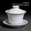 茶具盖碗单个汝窑开片家用功夫茶泡茶碗小号天青色陶瓷可养三才杯 商品缩略图3