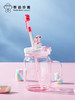 泰迪珍藏樱花水杯吸管玻璃杯QG 商品缩略图0