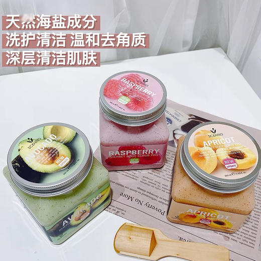 泰国美丽蓓菲海盐果酱身体磨砂膏 商品图7