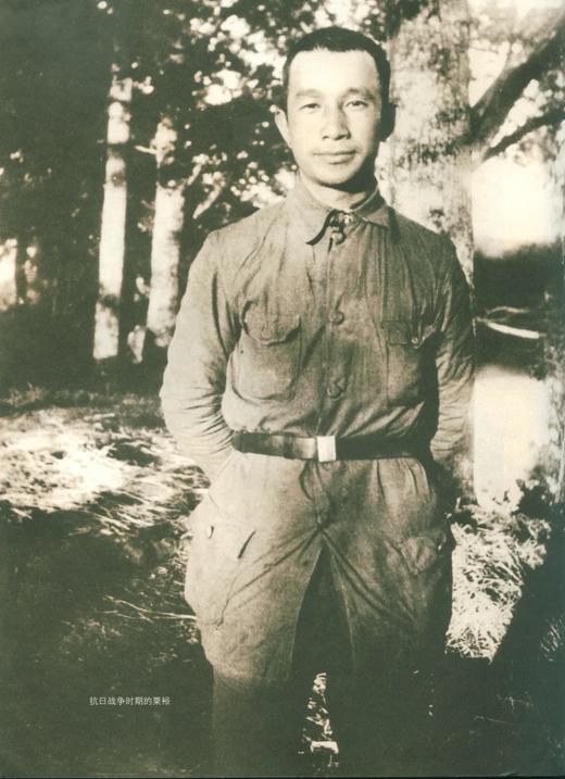 粟裕故里 商品图13